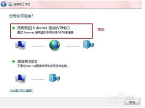 貼吧代理IP應(yīng)用指南 計(jì)算機(jī)軟硬件及輔助設(shè)備代購(gòu)代銷業(yè)務(wù)實(shí)操